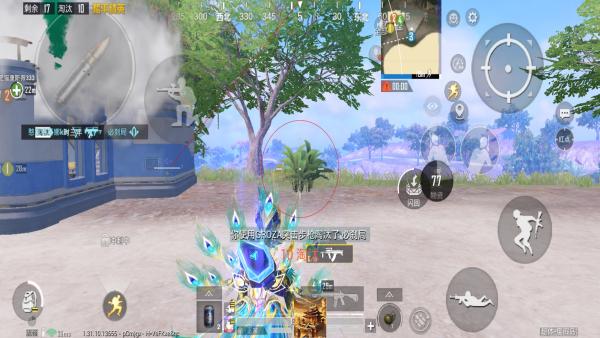 使用和平精英辅助，是技术进步还是道德退步？